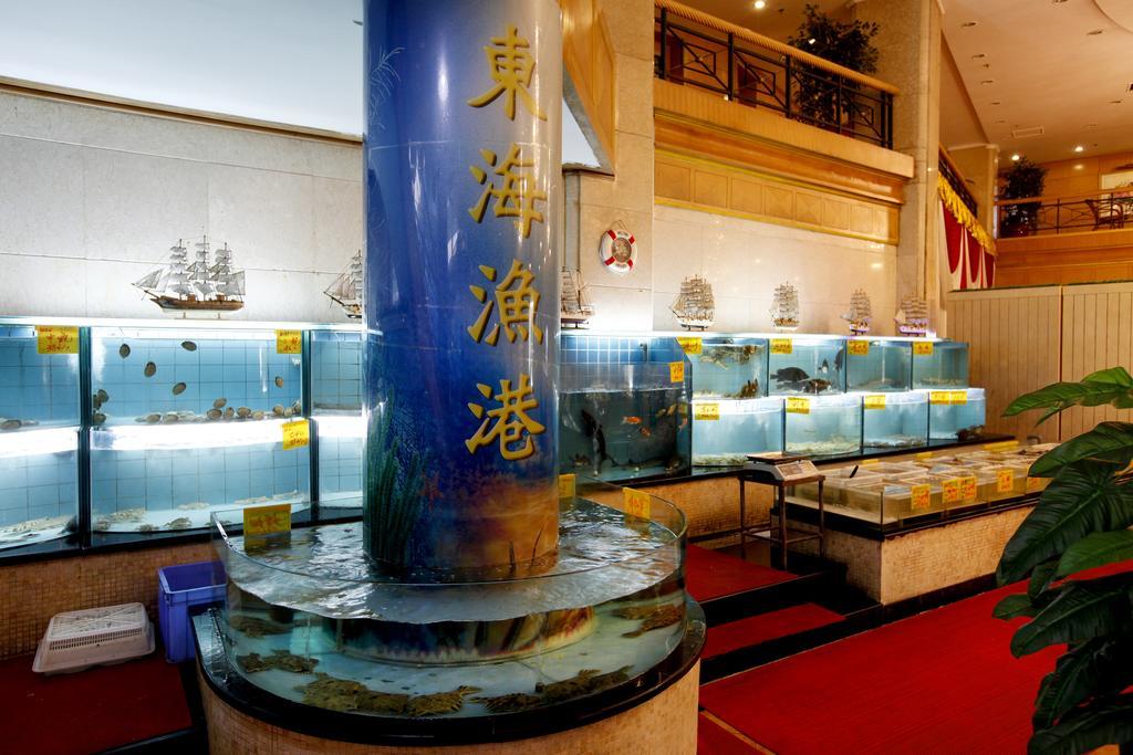Donghai Grand Hotel Qingdao Exterior photo
